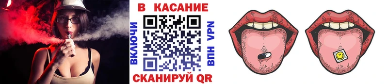 Все наркотики Звенигород Марихуана Cocaine Мефедрон
