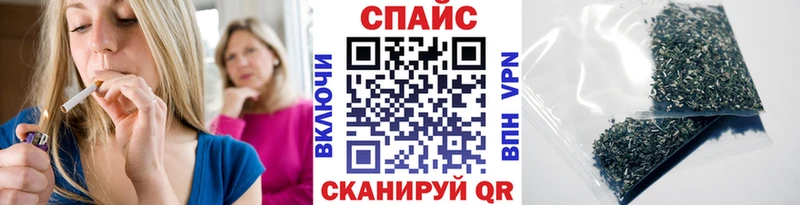 купить   Звенигород  БУТИРАТ 1.4BDO 