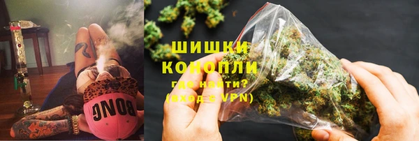 мет Надым