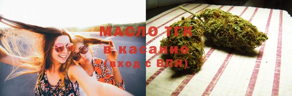 мет Надым