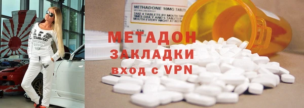 мдпв Наволоки