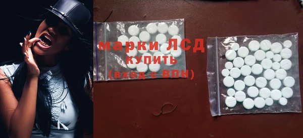 мдпв Наволоки