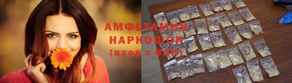 мет Надым