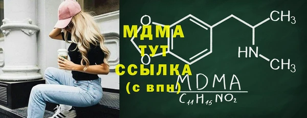 мдпв Наволоки