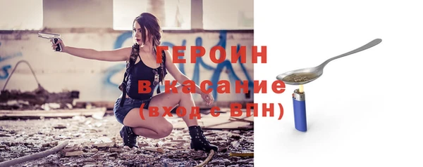 мет Надым