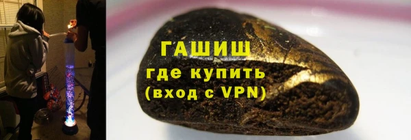 бошки Навашино