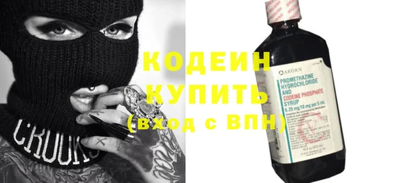 бошки Навашино