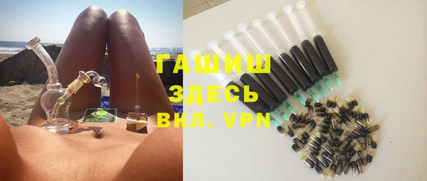 мдпв Наволоки