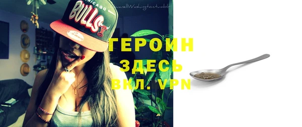 бошки Навашино
