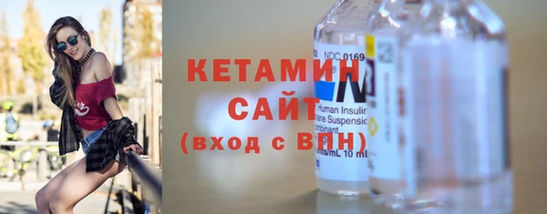 бошки Навашино