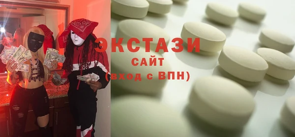 мдпв Наволоки
