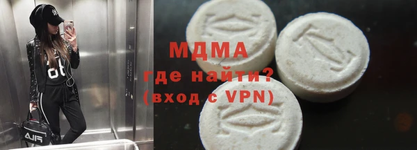 мет Надым