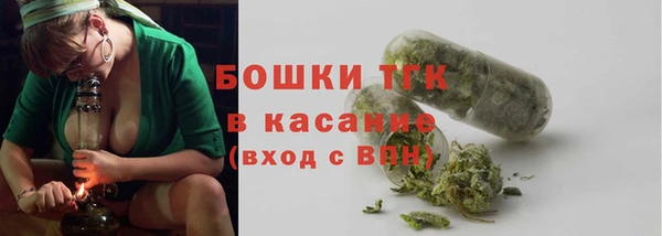 мдпв Наволоки