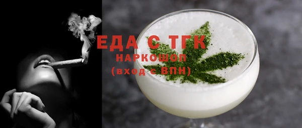 бошки Навашино