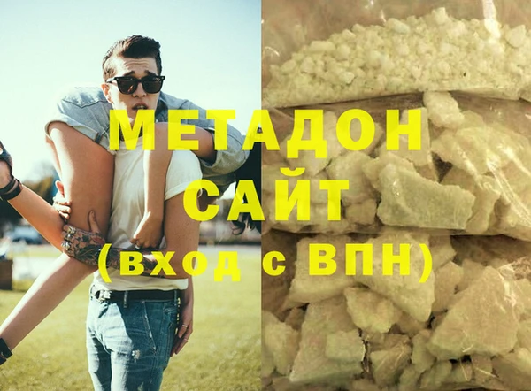 бошки Навашино