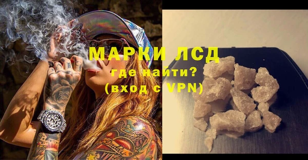 бошки Навашино