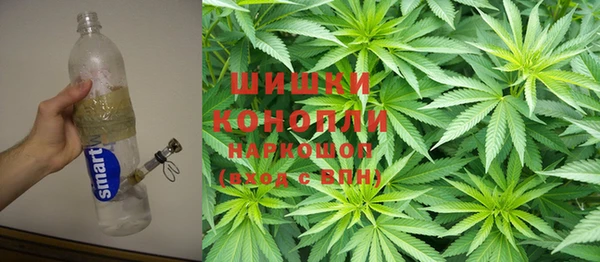 МДМА Снежинск