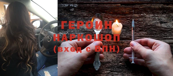 мдпв Наволоки