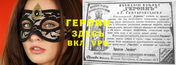 мдпв Наволоки