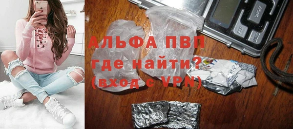 мдпв Наволоки