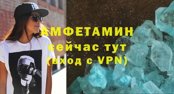 бошки Навашино
