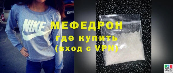 бошки Навашино