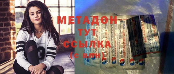 мет Надым
