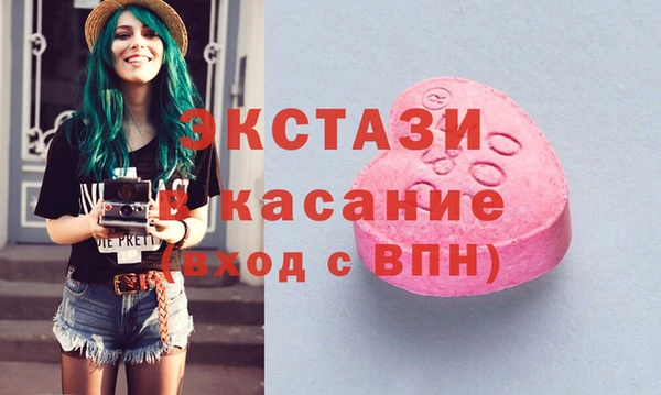 бошки Навашино