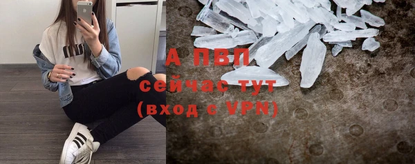 мдпв Наволоки