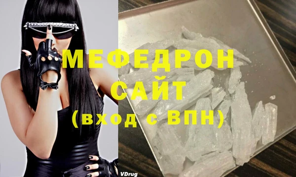 бошки Навашино