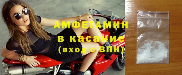 бошки Навашино