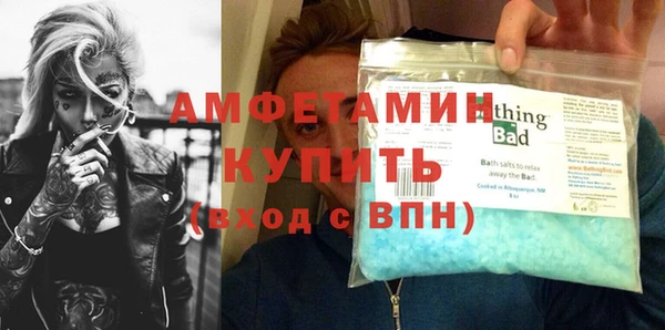 бошки Навашино