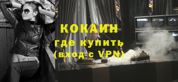 бошки Навашино