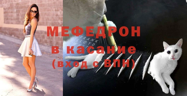 бошки Навашино