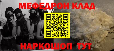 крисы Гай