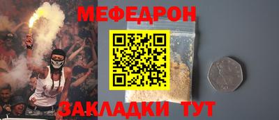 крисы Гай