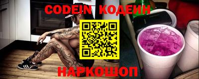 крисы Гай