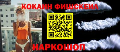 мефедрон мука Гатчина