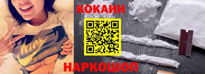 меф Гагарин