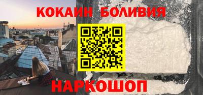 меф Гагарин
