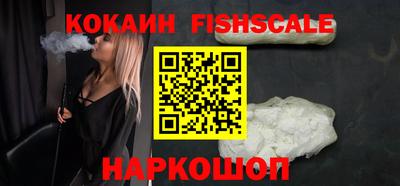 мефедрон мука Гатчина