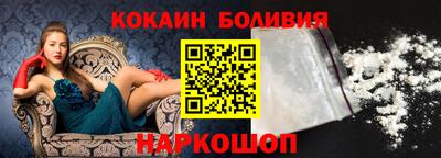 меф Гагарин