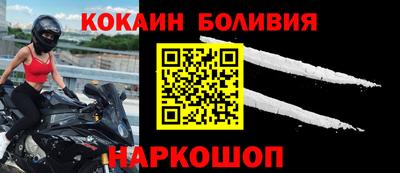 меф Гагарин