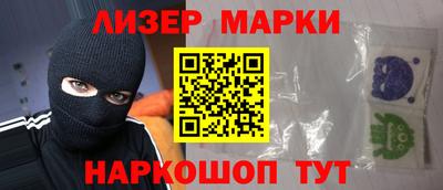 мефедрон мука Гатчина