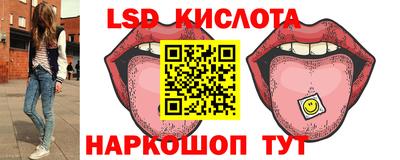 мефедрон мука Гатчина