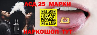 мефедрон мука Гатчина