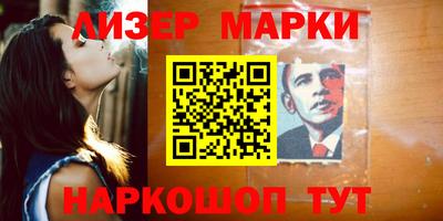 меф Гагарин
