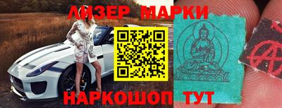 меф Гагарин