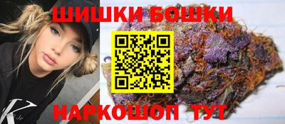 меф Гагарин