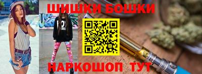 меф Гагарин